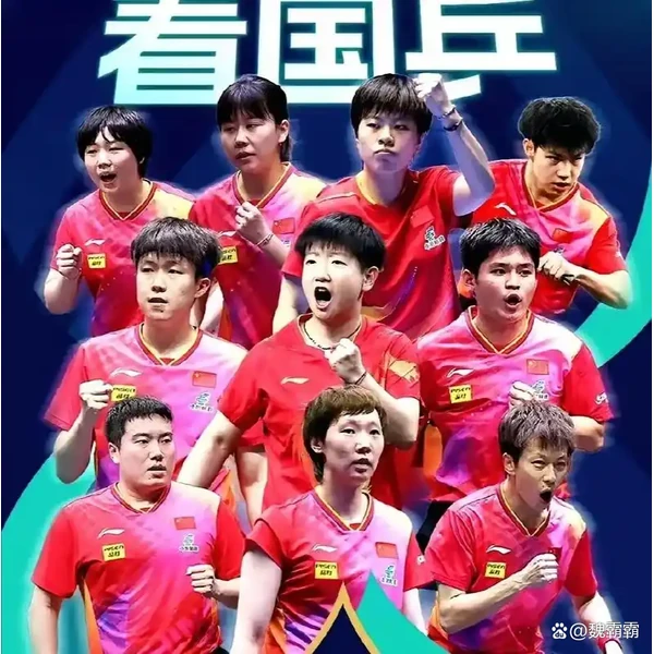 web-platform-jiuyouxi.com.cn APP